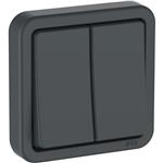 OPUS74 AFBR DOBB KOR IP44 AG