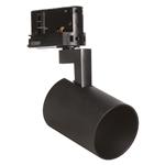 TRACKLIGHT SP HOUSING GU10 SO