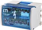 DISTRIBUTIONSBLOK 2P 125A