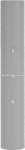 Karfa gevindrør 2''x350mm. for 42-50mm Plast