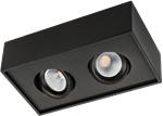 CUBE LUX 2X7W SORT 27K