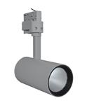 TRACKLIGHT SPOT 25W/840 RA90 24° GRÅ