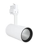 TRACKLIGHT SPOT 35W/830 RA90 24° HVID