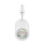 CL SPOT ST151T 3000LM/940 27W 25° 3F HV