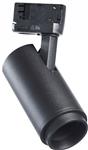 ZOOM SPOT 14W 765LM 3K RA90 SORT 5-50°