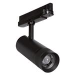 TRACKLIGHT SP ZOOM D 20W/940 SO