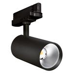 TRACKLIGHT SP XR 20W/930 SO