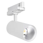 TRACKLIGHT SP XR 20W/940 HV