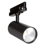 TRACKLIGHT SP XR HE 30W/930 SO