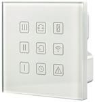 TOUCHPANEL TIL SIKU SPHERE WIFI