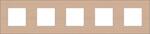 RAMME 5-MODUL, PURE, BAMBOO