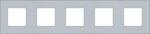 RAMME 5-MODUL, PURE, ALU GREY