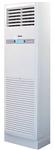 HAIER CABINET R32 16,0KW