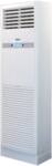 HAIER CABINET R32 14,0KW AP140S2SK1FA(H)